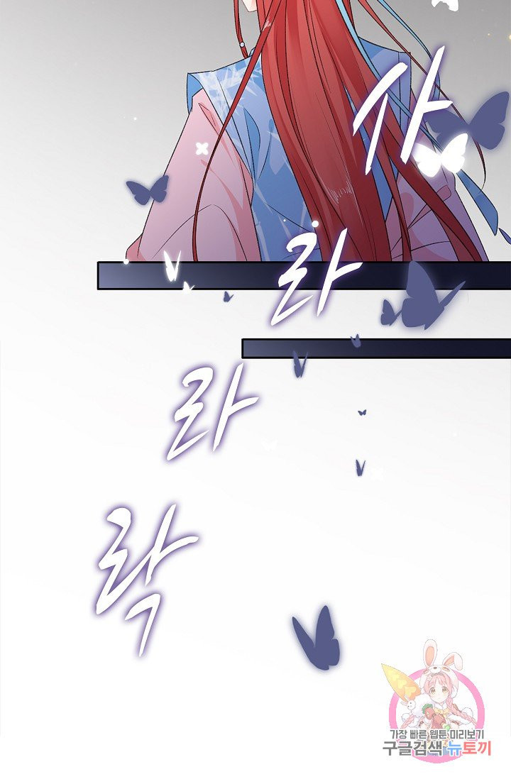 1625876874281.jpeg