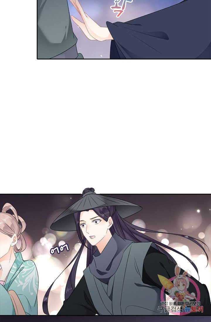 1625876874585.jpeg
