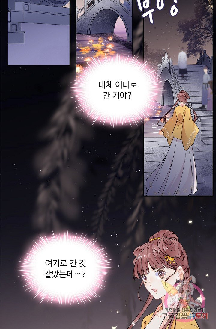 1625876875627.jpeg