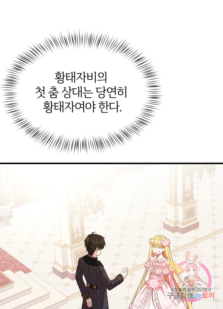 1625876200660.jpeg
