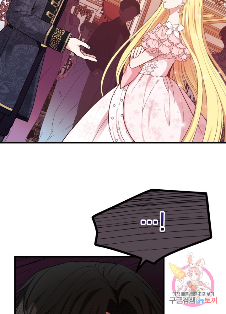 1625876201372.jpeg