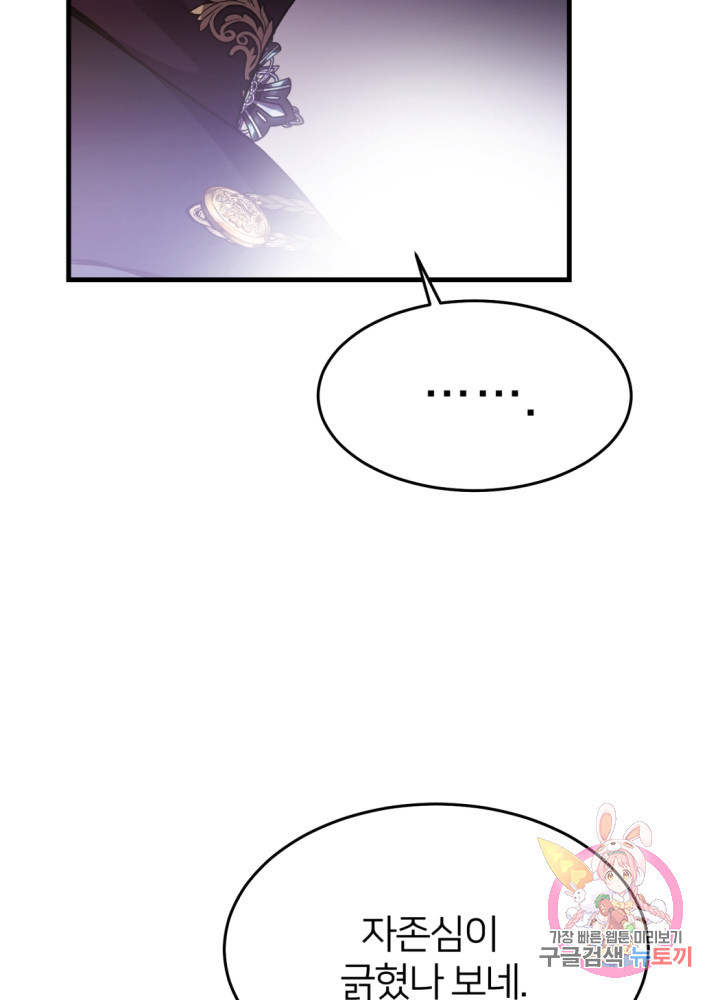 1625876201879.jpeg