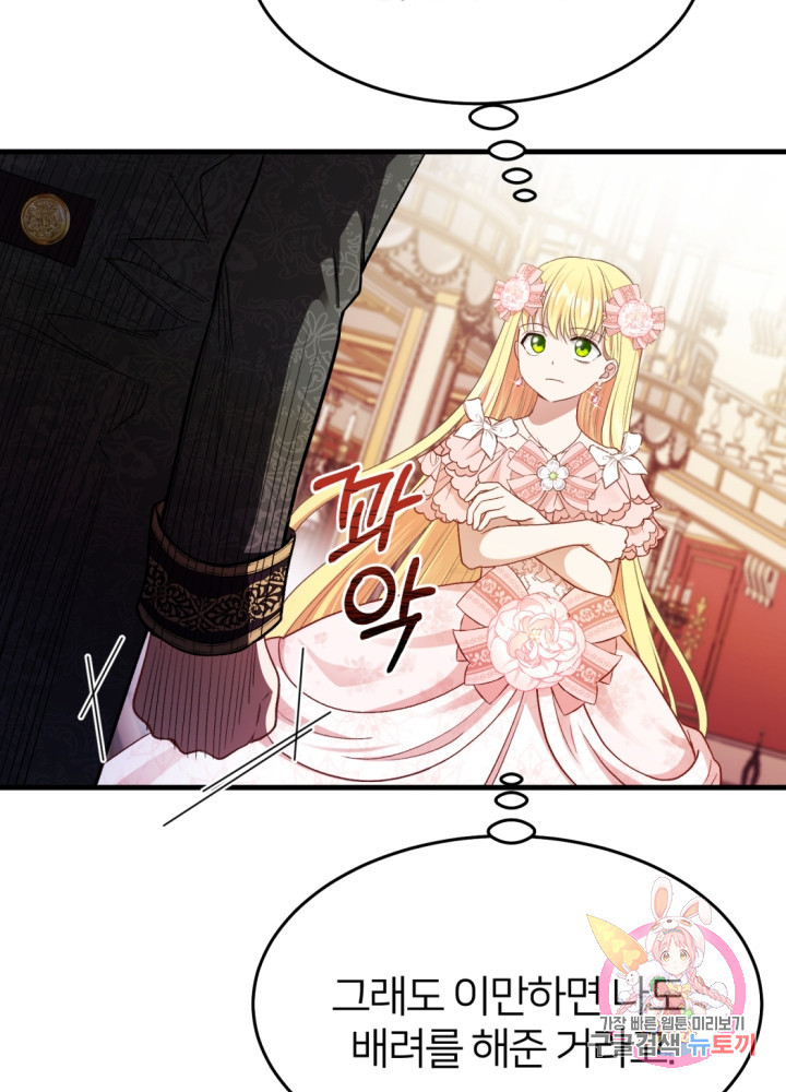 1625876201982.jpeg