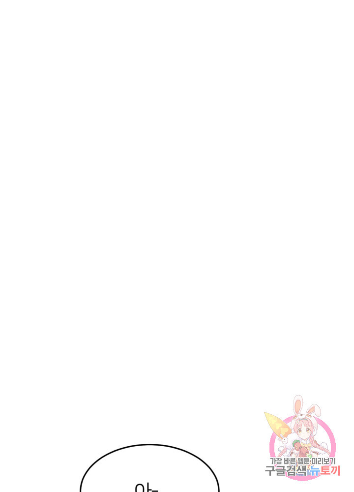 1625876202391.jpeg