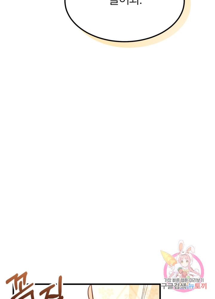 1625876203309.jpeg
