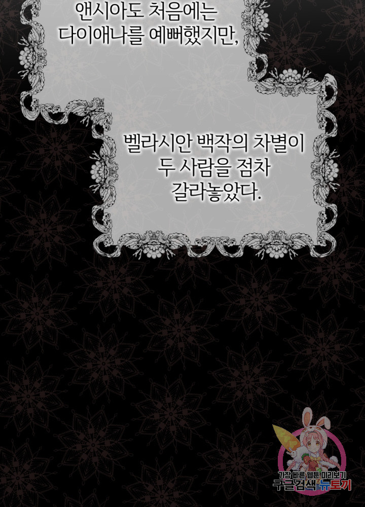 1625876204536.jpeg