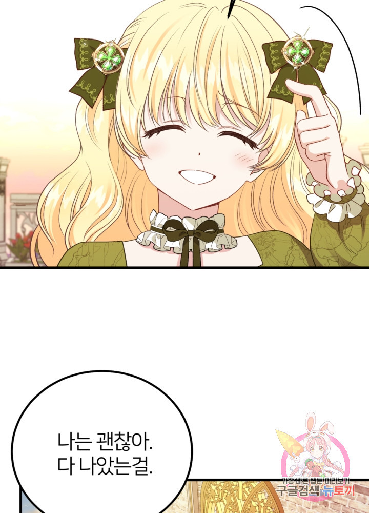 1625876206997.jpeg