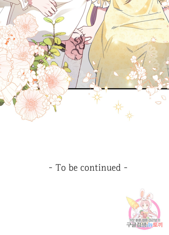 1625876210690.jpeg
