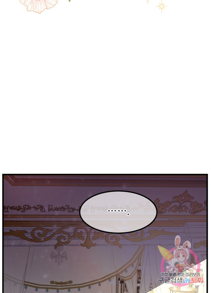 1625876228103.jpeg