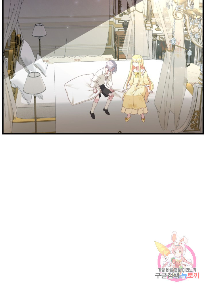 1625876228210.jpeg
