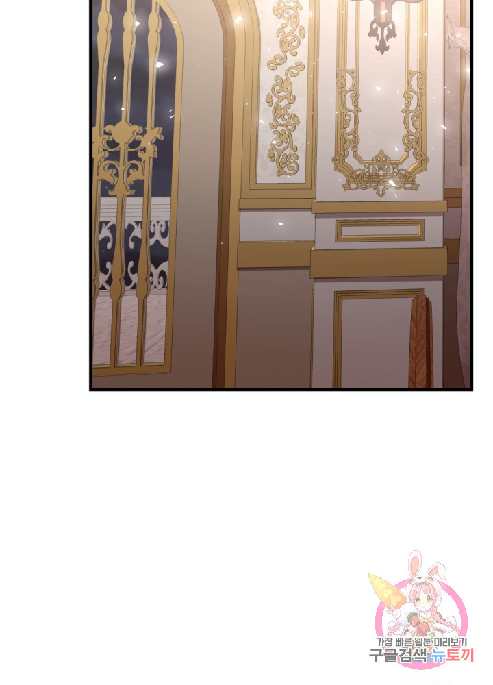 1625876229029.jpeg