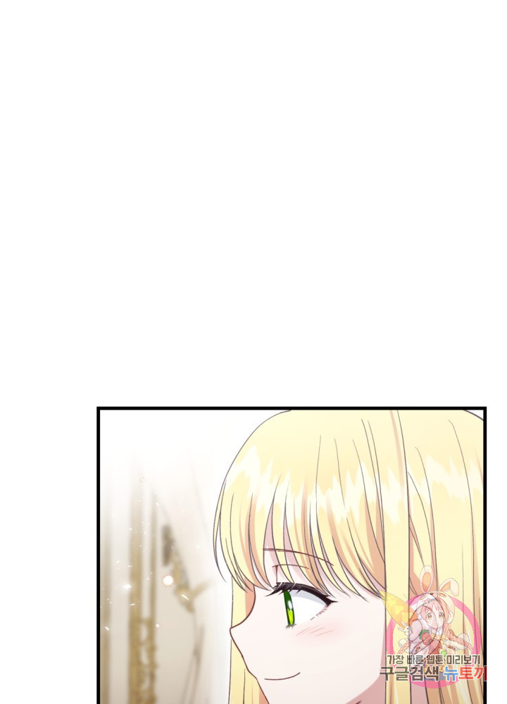 1625876229951.jpeg