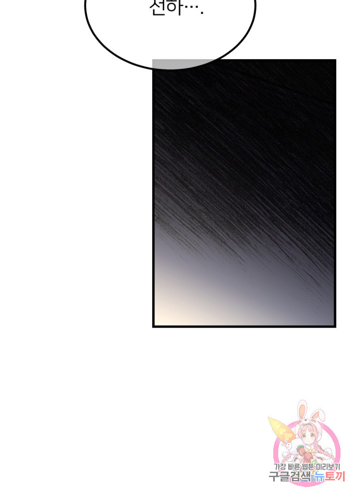 1625876230874.jpeg