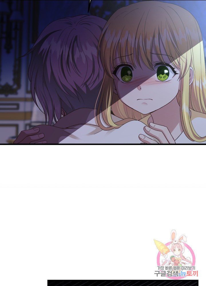 1625876231792.jpeg