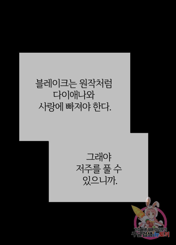 1625876233136.jpeg