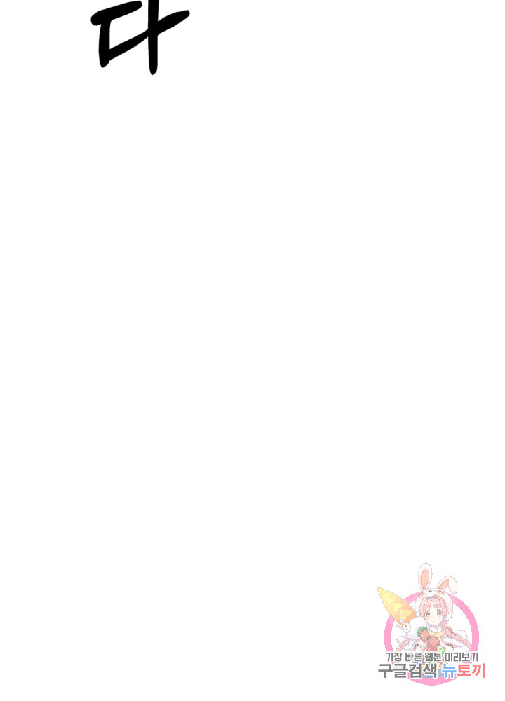 1625876236128.jpeg
