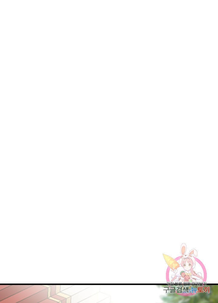 1625876238175.jpeg