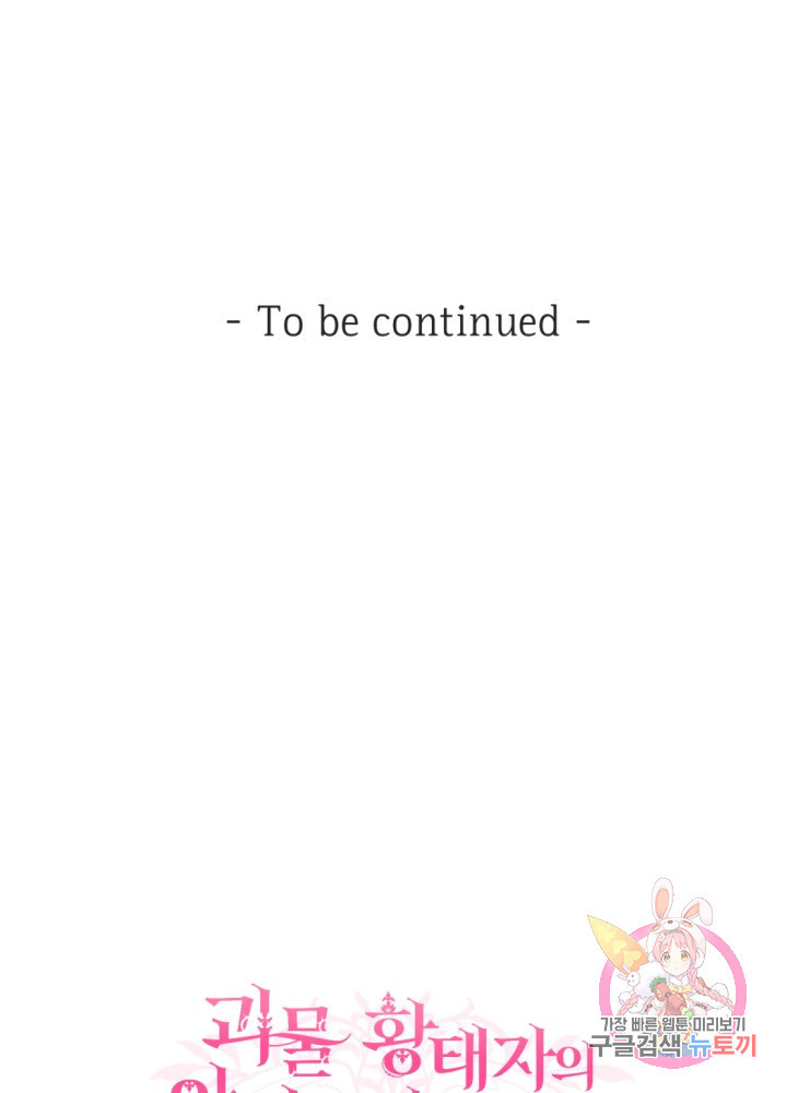 1625876238891.jpeg