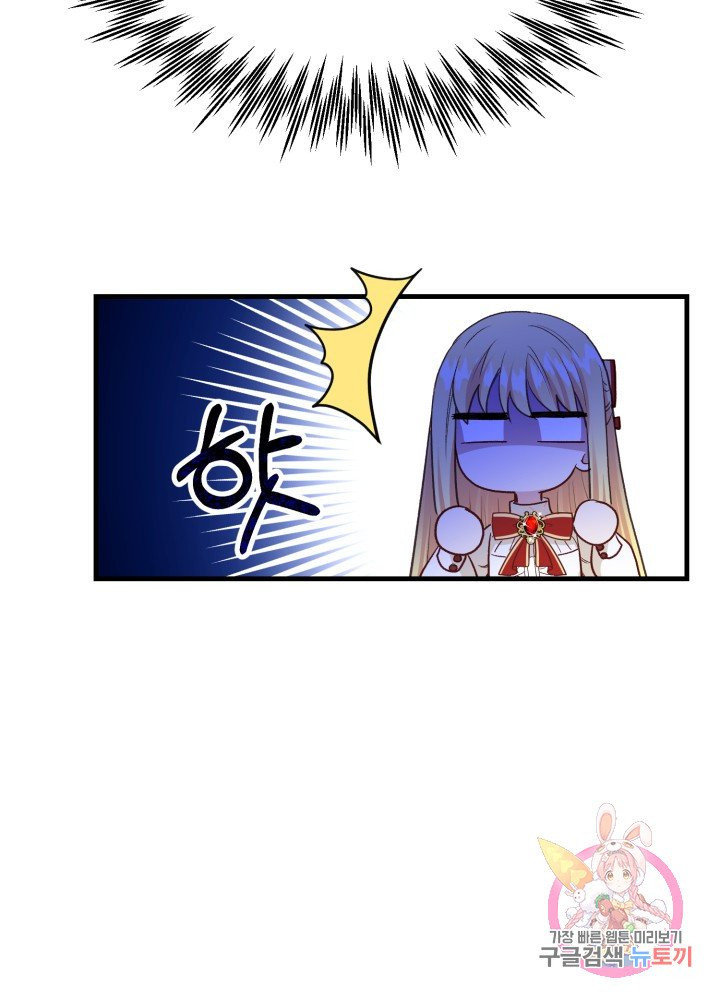 1625876256374.jpeg