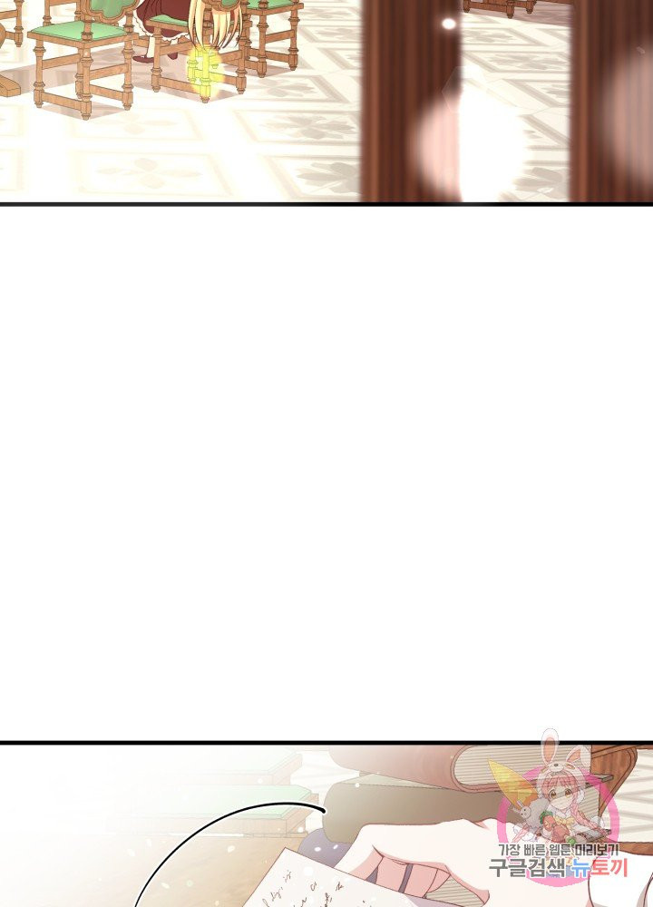 1625876256785.jpeg