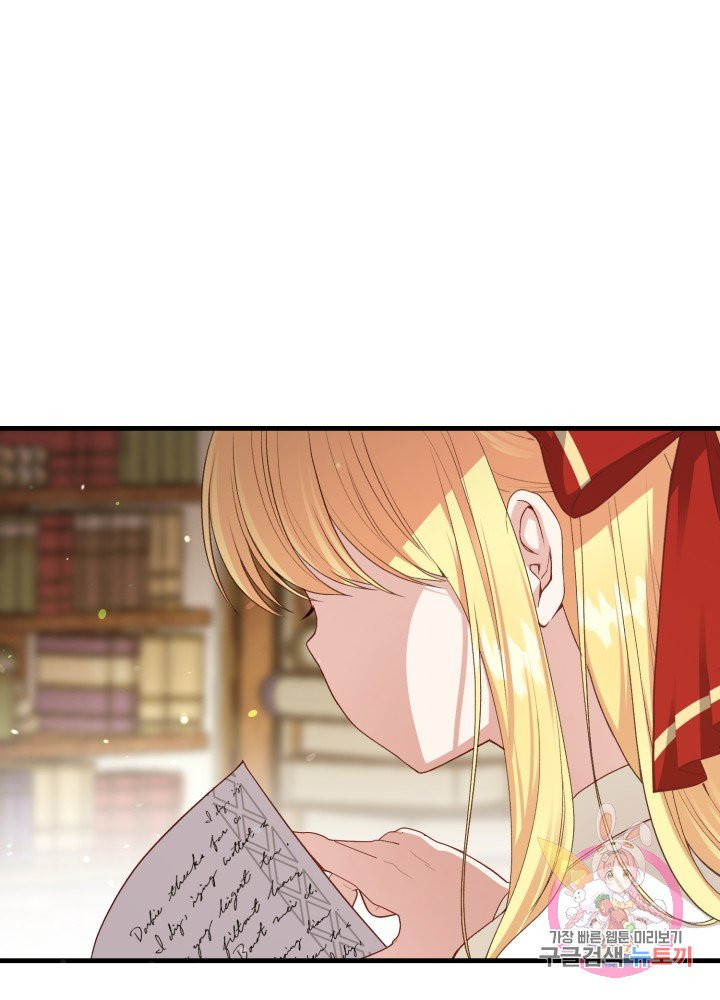 1625876256994.jpeg
