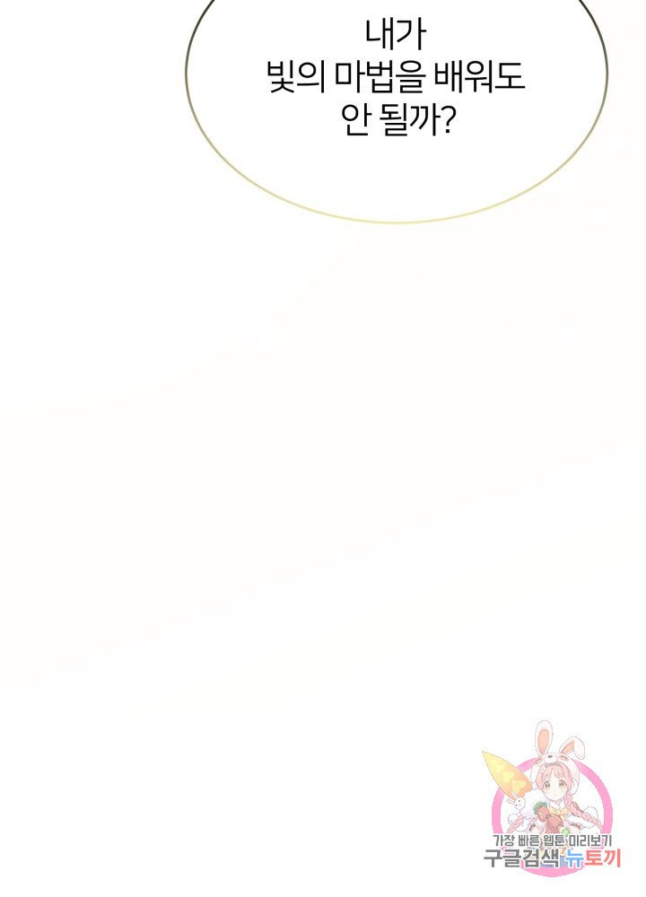 1625876257300.jpeg