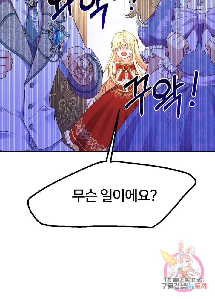 1625876258117.jpeg
