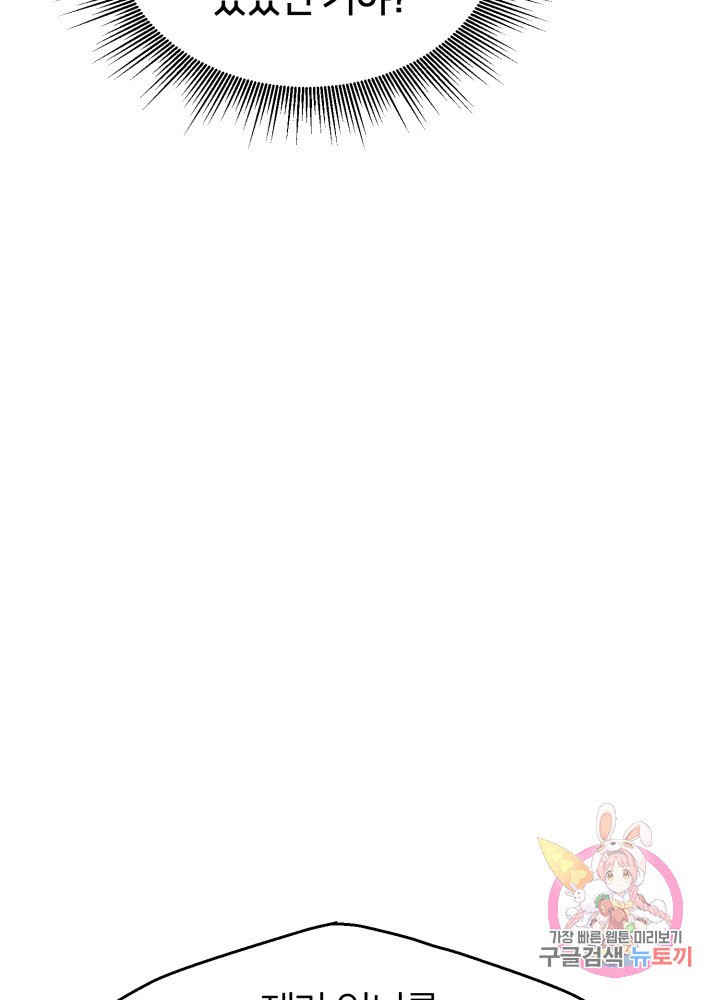 1625876258641.jpeg