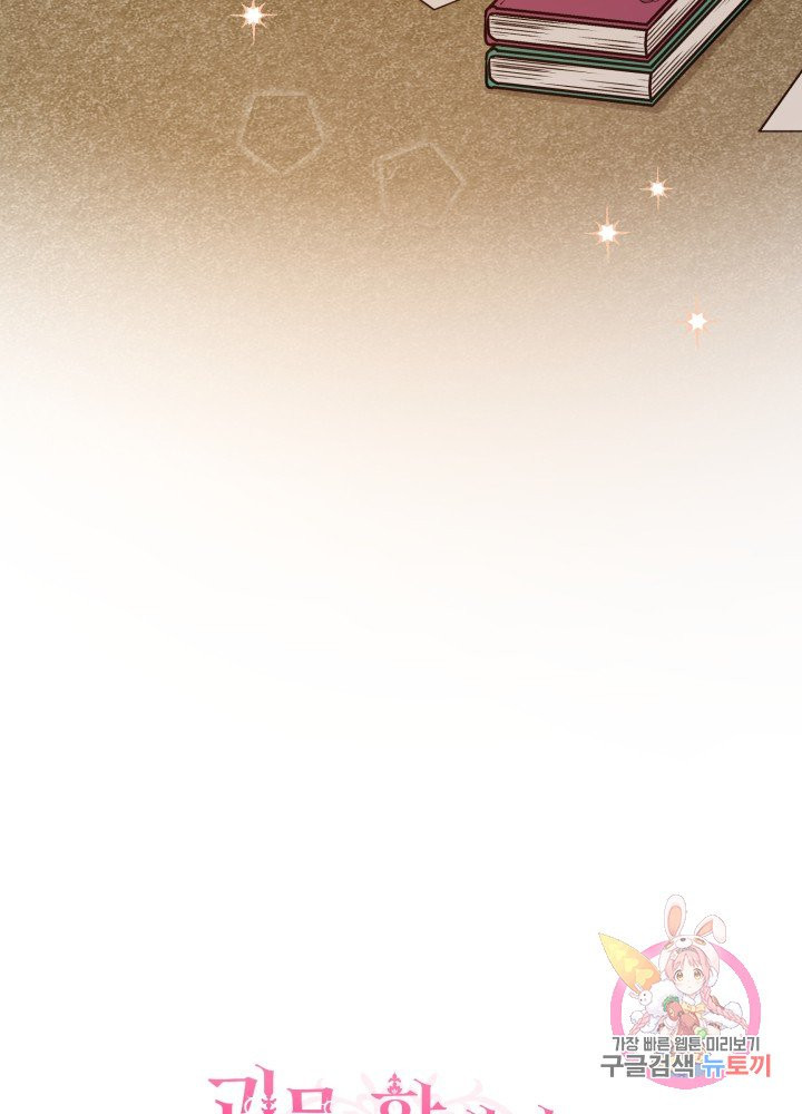 1625876259669.jpeg