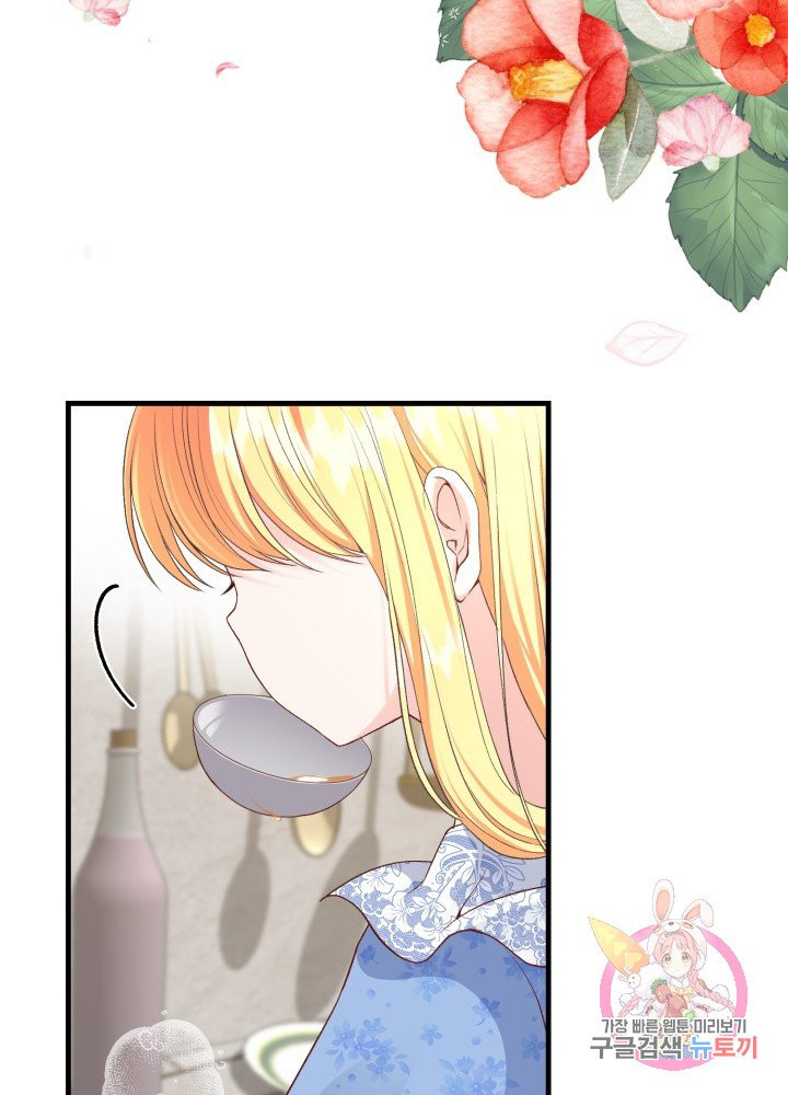 1625876260189.jpeg