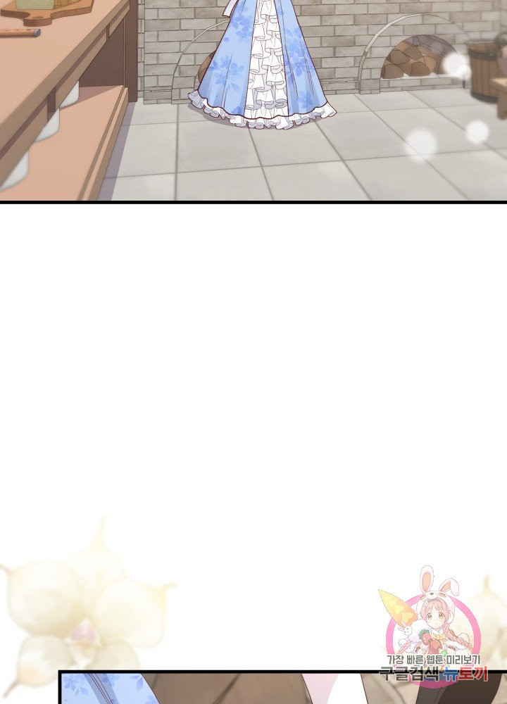 1625876260396.jpeg