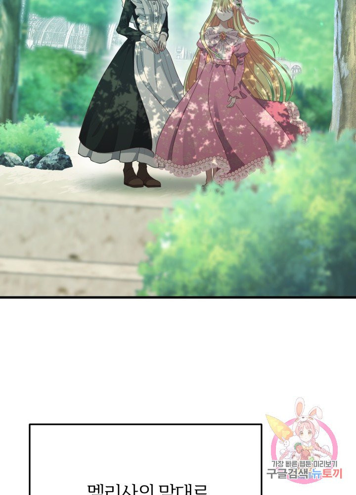 1625876264298.jpeg
