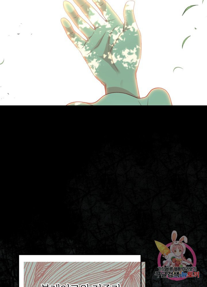 1625876265838.jpeg