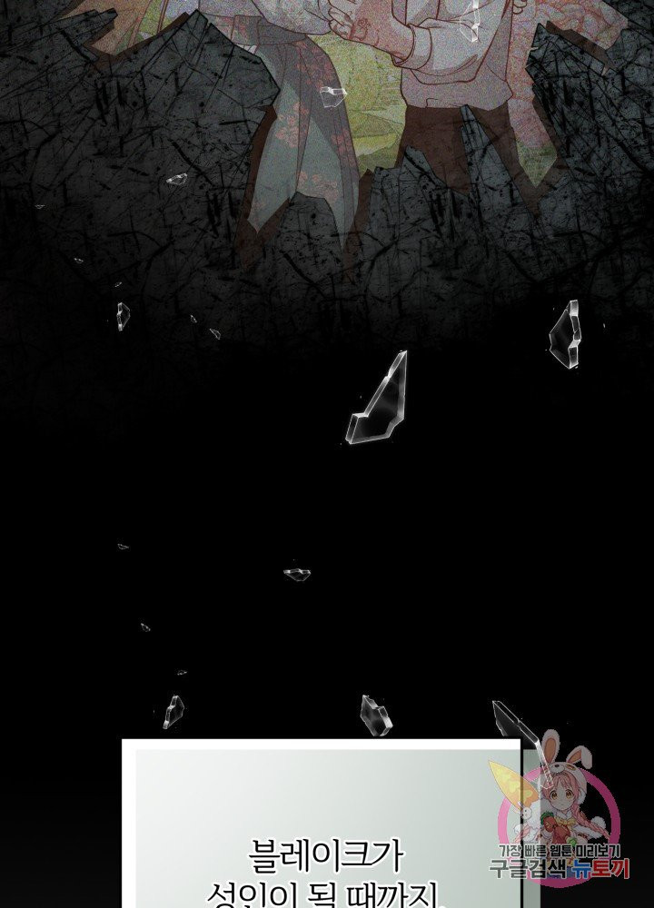 1625876266042.jpeg
