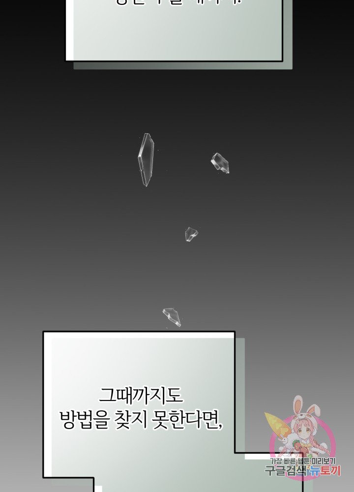 1625876266148.jpeg