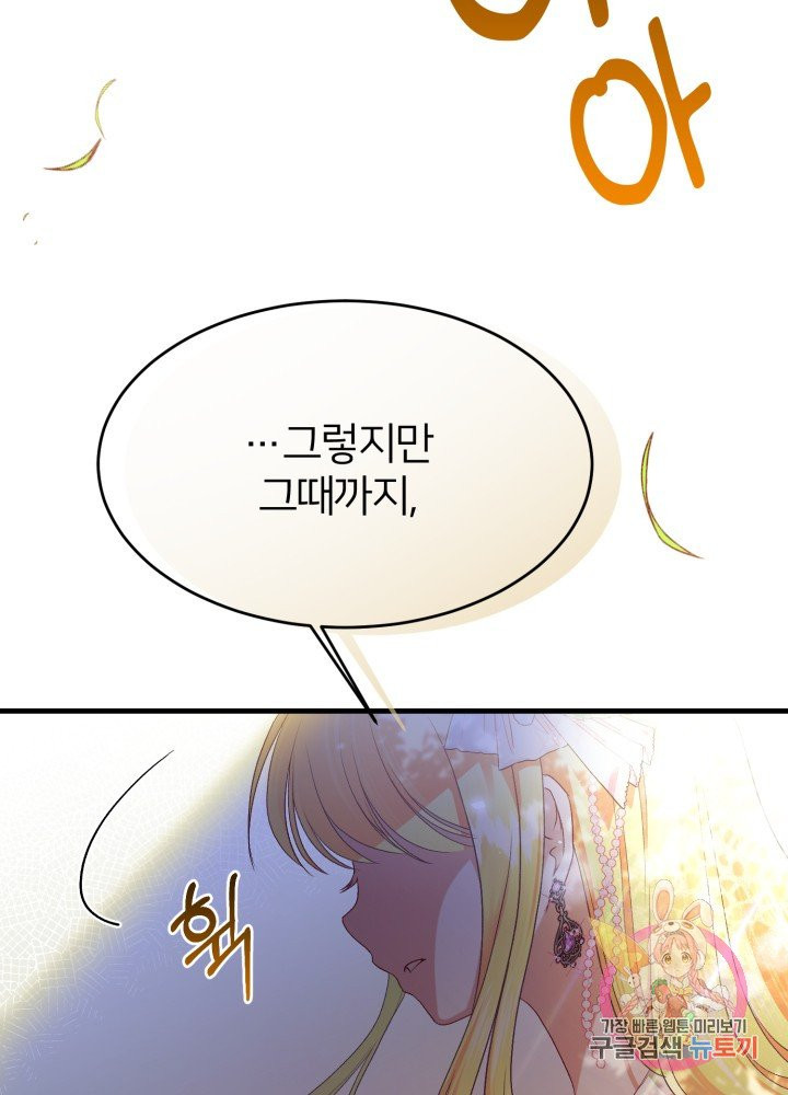 1625876266455.jpeg