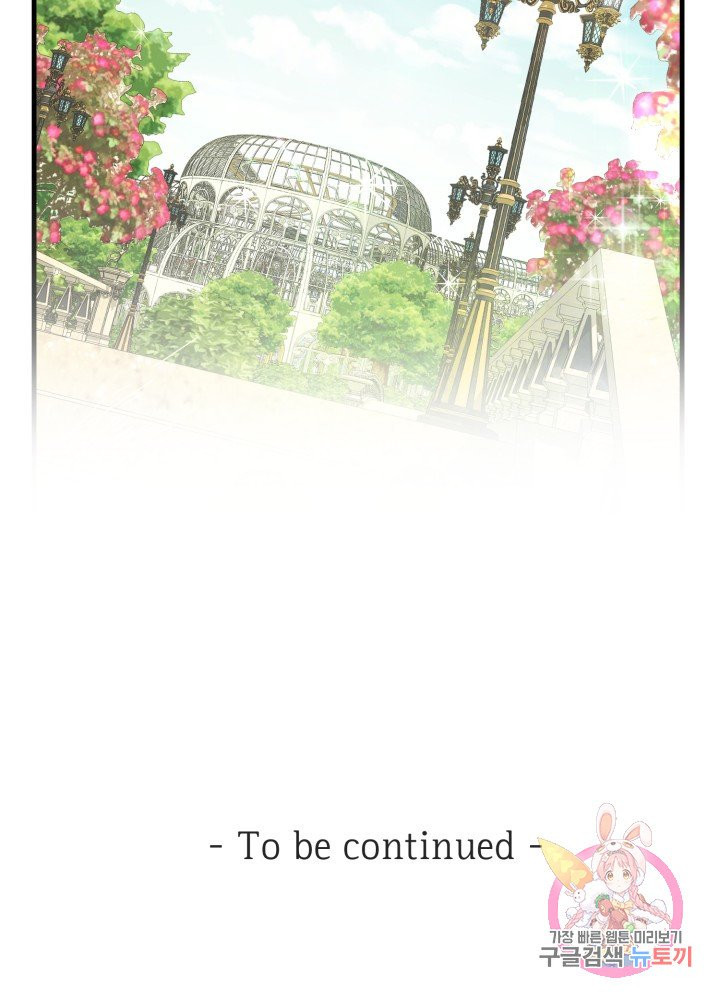 1625876267065.jpeg