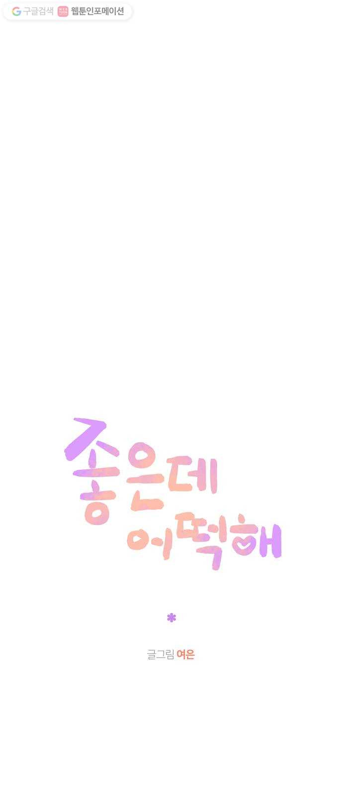 1625899058433.jpeg