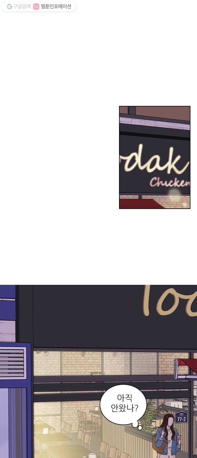 1625899058534.jpeg