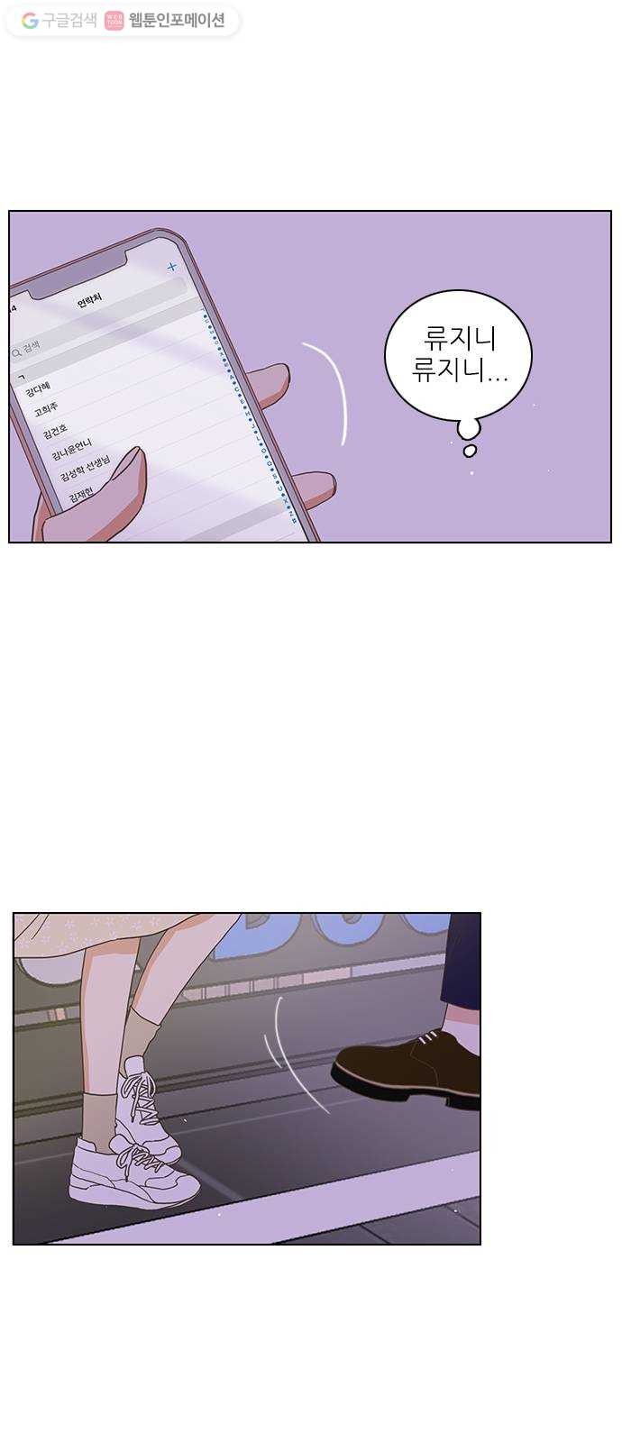 1625899058736.jpeg