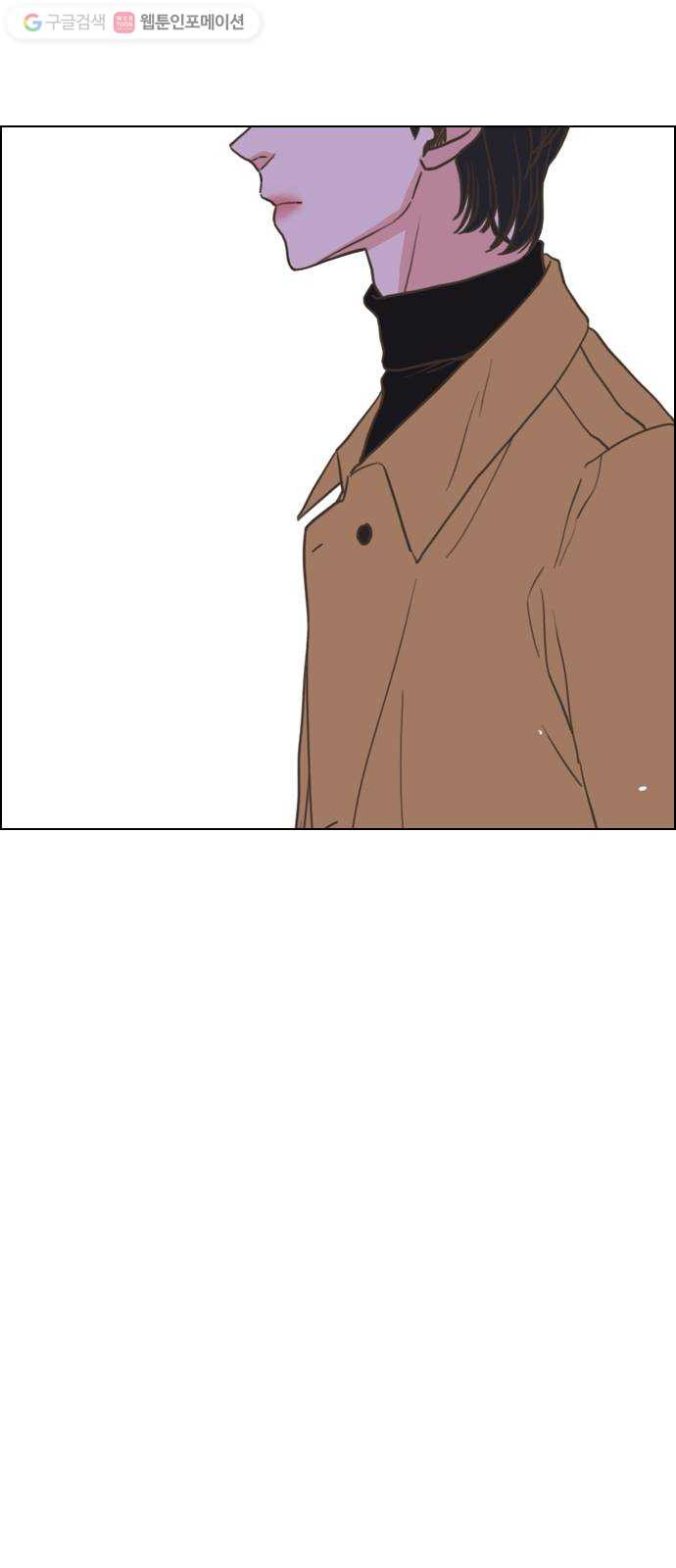 1625899058951.jpeg