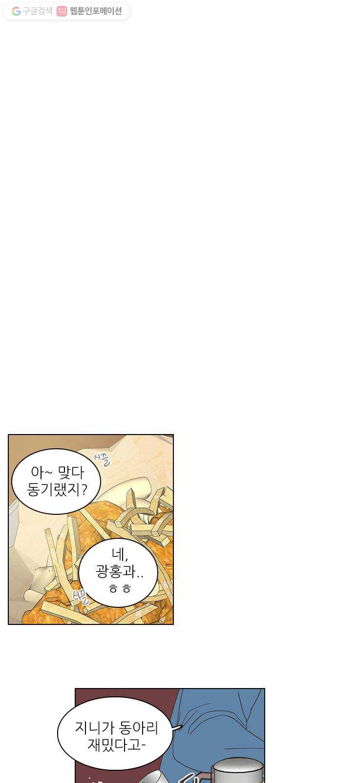 1625899059781.jpeg