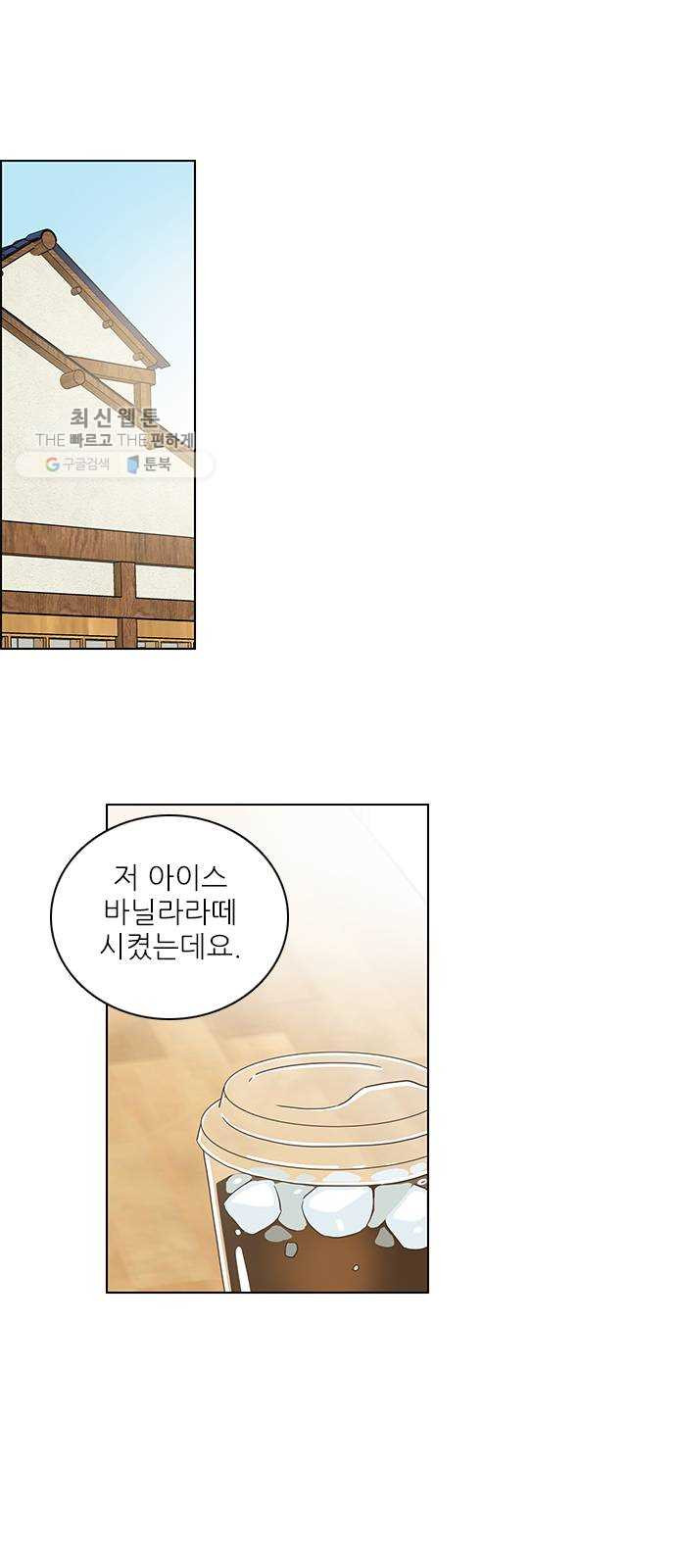 1625899326139.jpeg