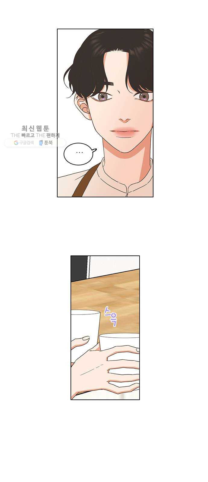 1625899333025.jpeg