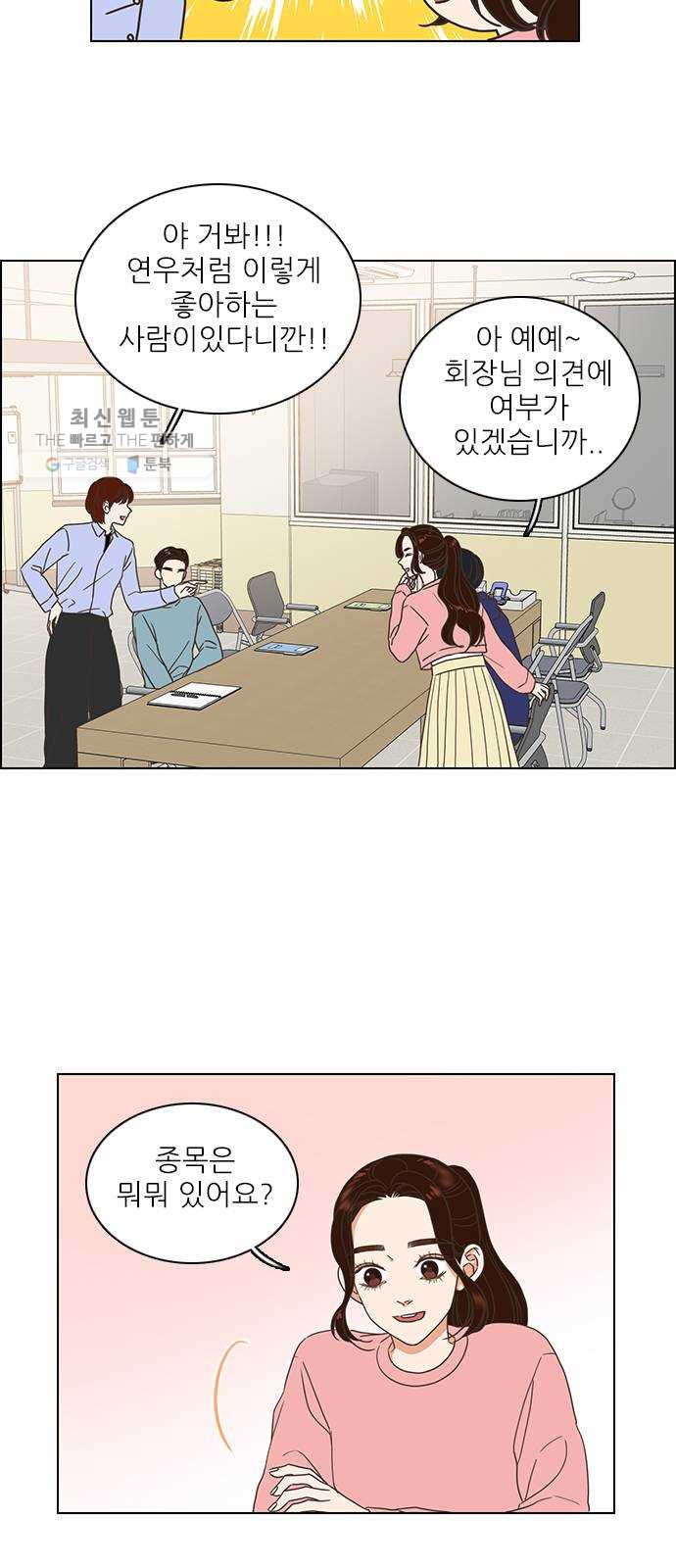 1625899335091.jpeg
