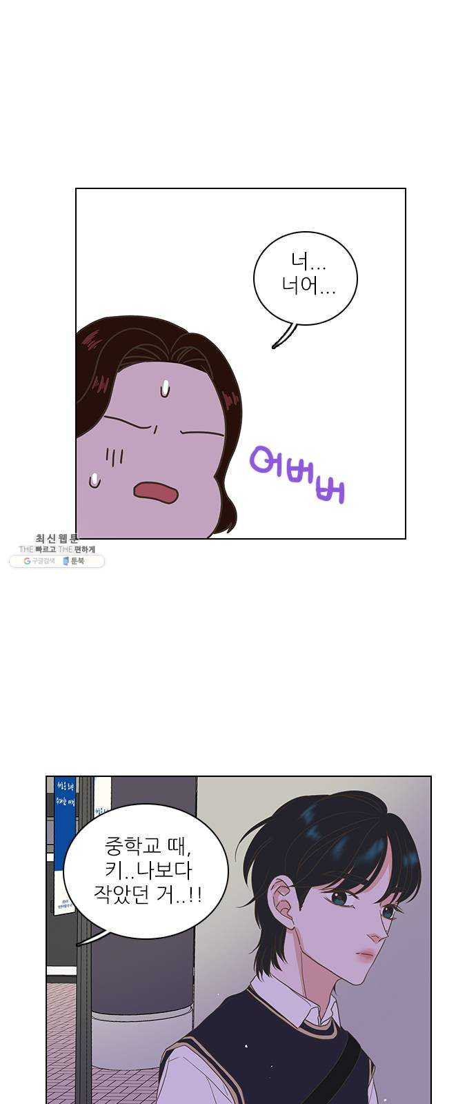 1625899378139.jpeg
