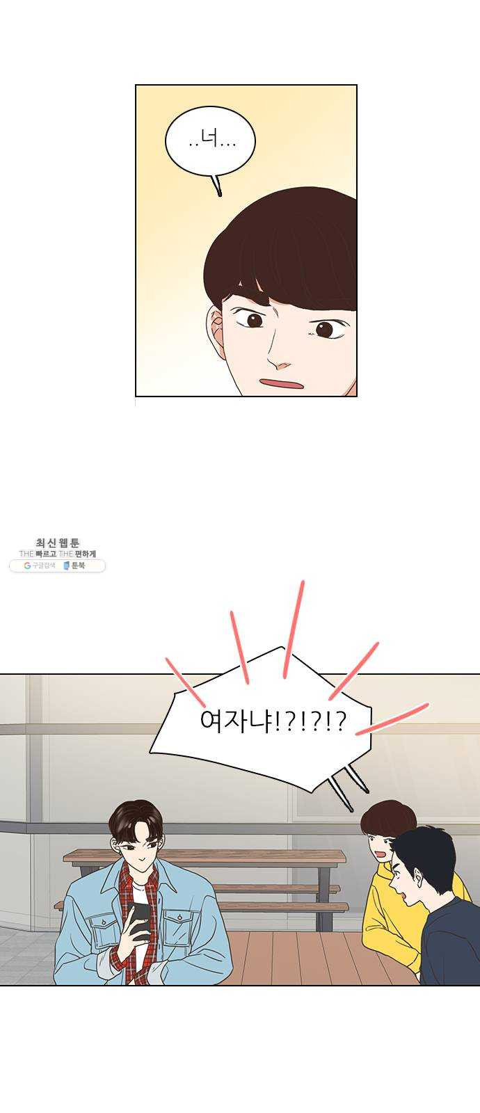 1625899381106.jpeg