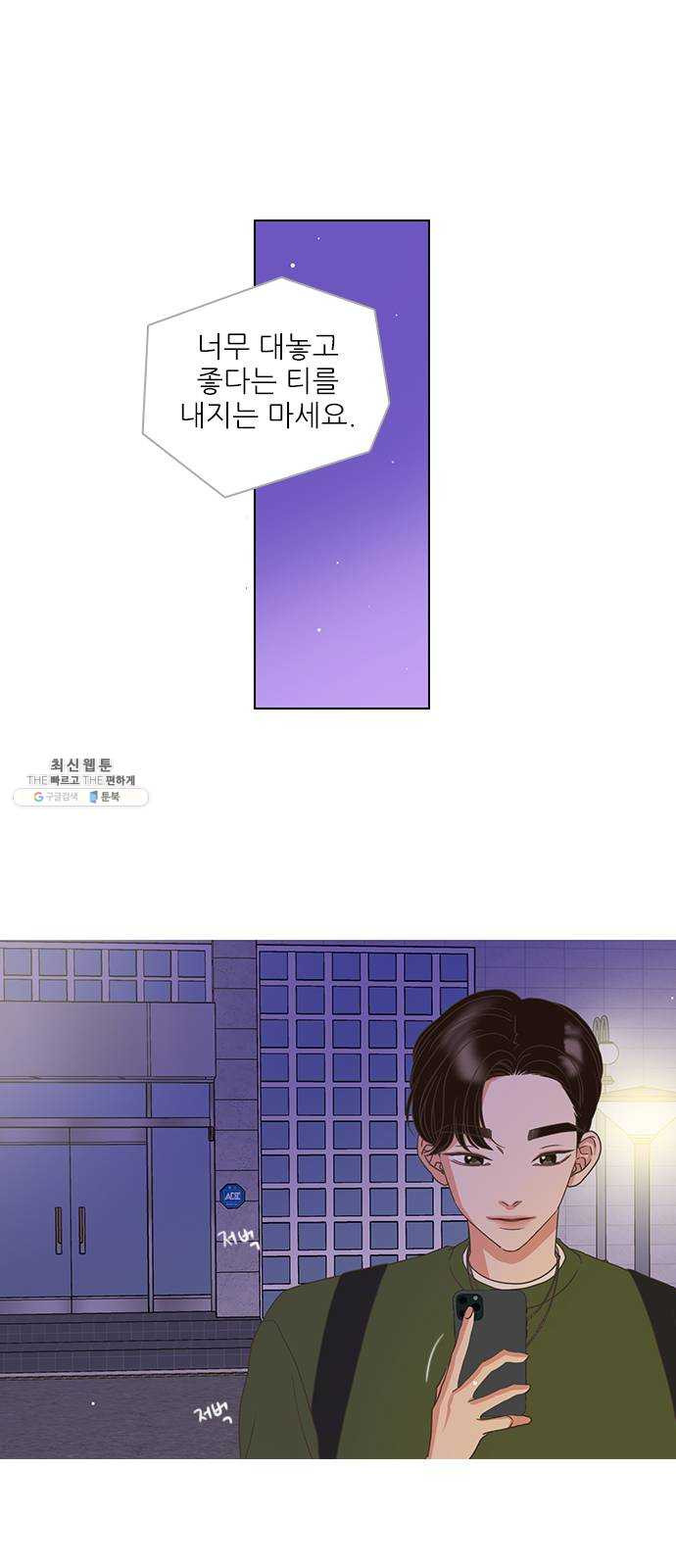 1625899401531.jpeg