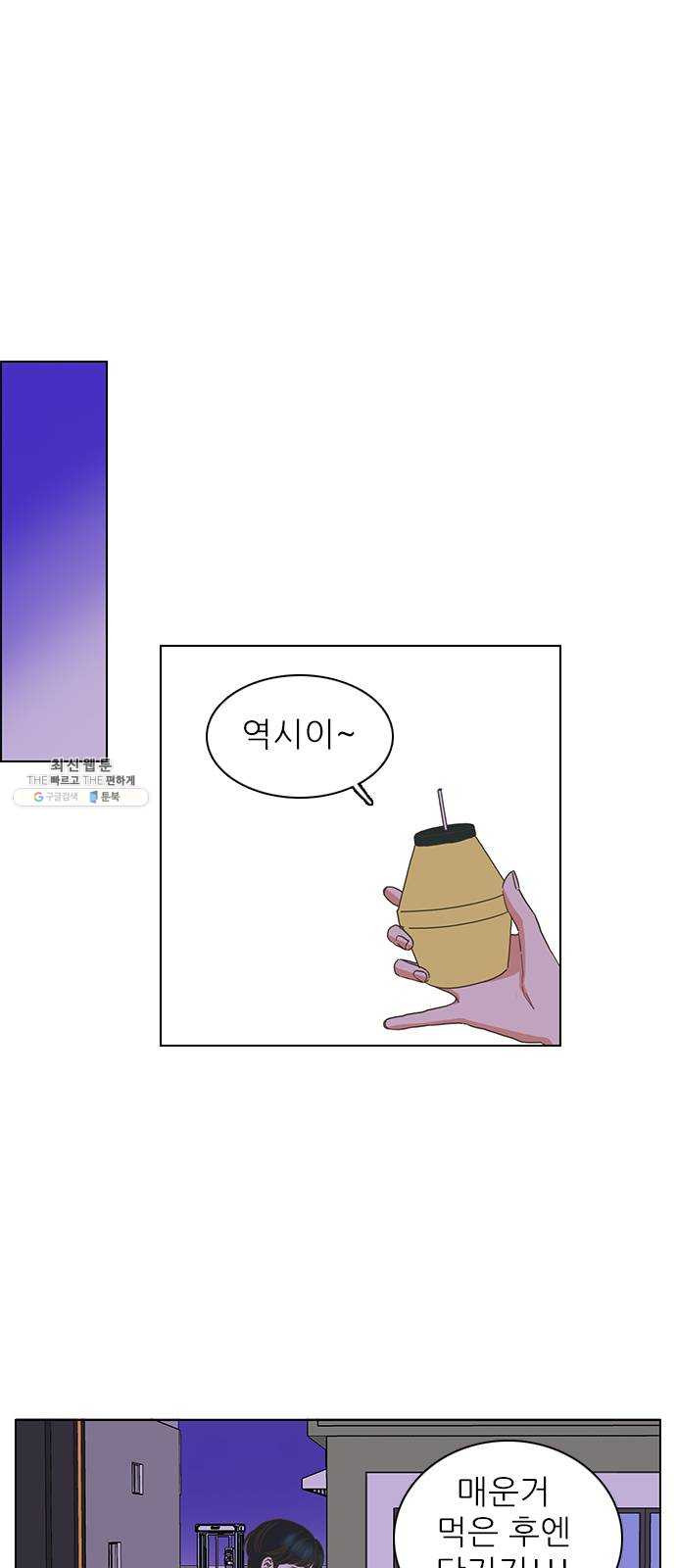 1625899422980.jpeg