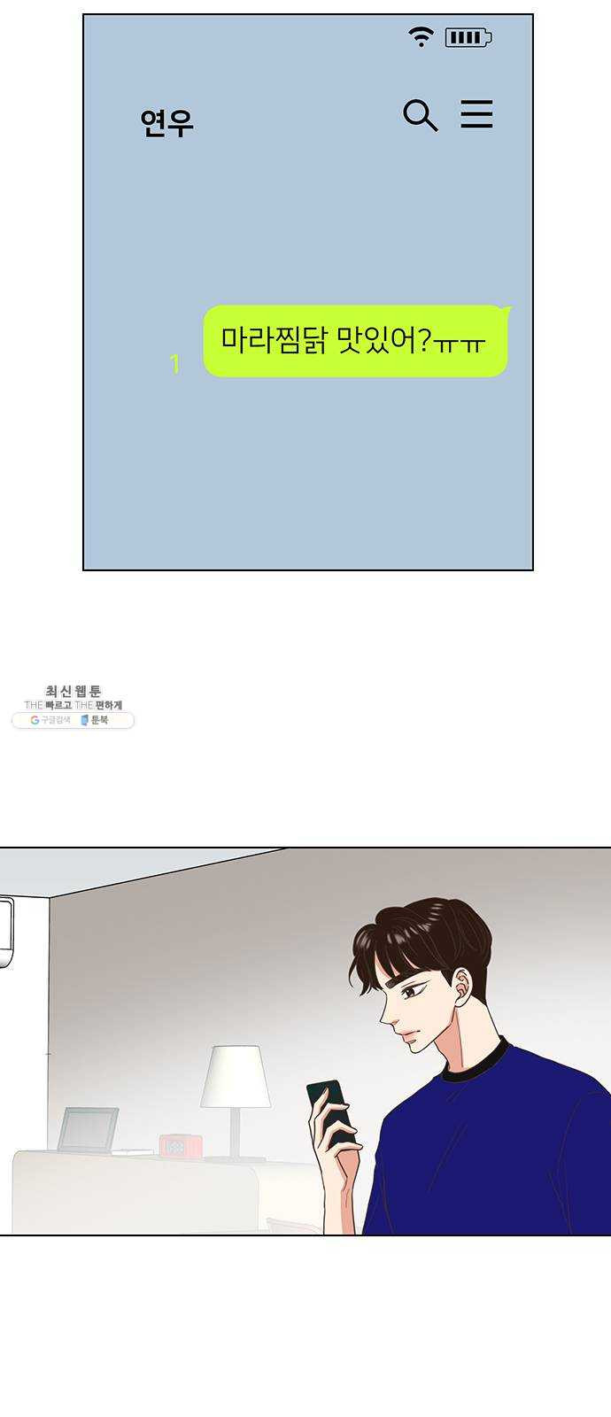 1625899440117.jpeg